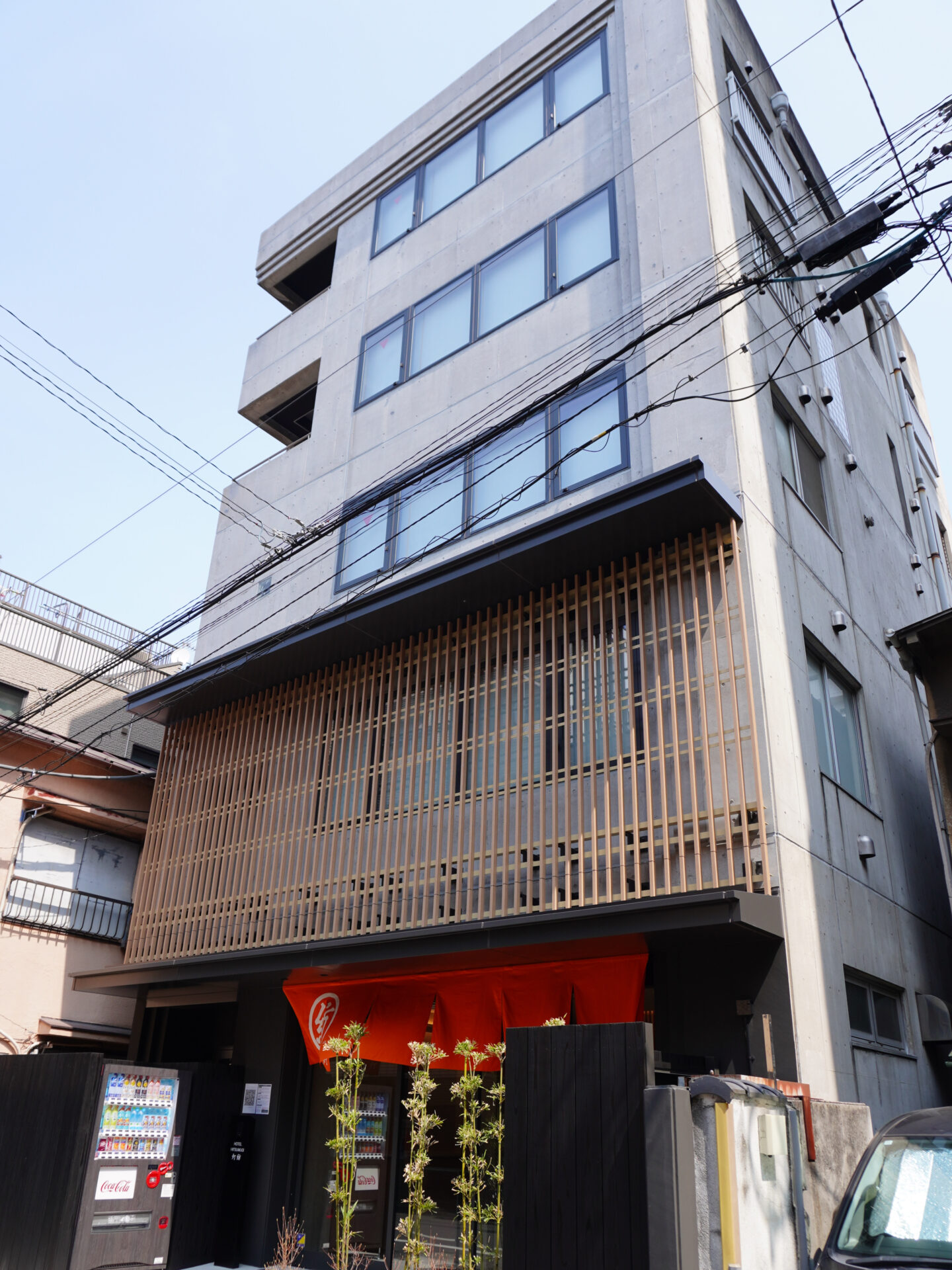灯紡（ホテル）